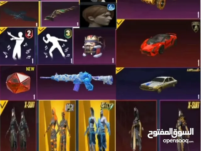 حساب ببجي للبيع
