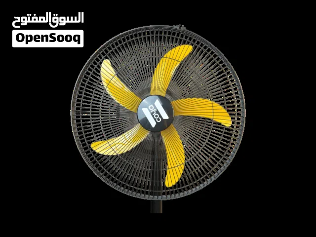 مروحه عاموديه