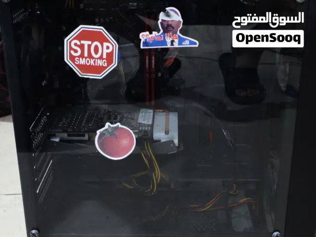 جهاز كمبيوتر
