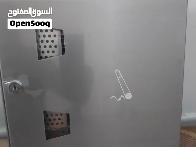 قاعدة التدخين طبلة