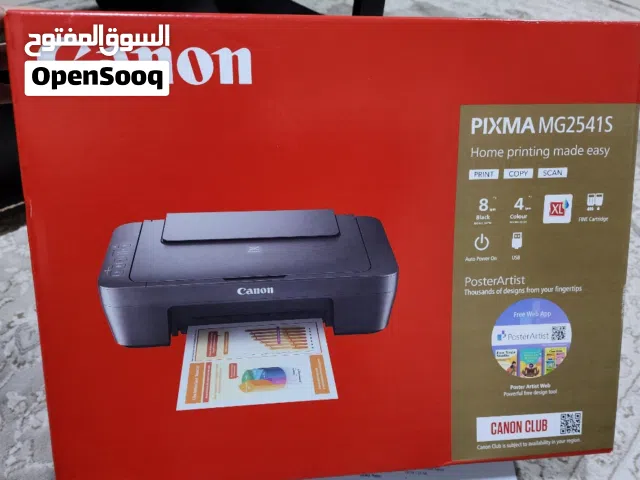 brand new cannon printer