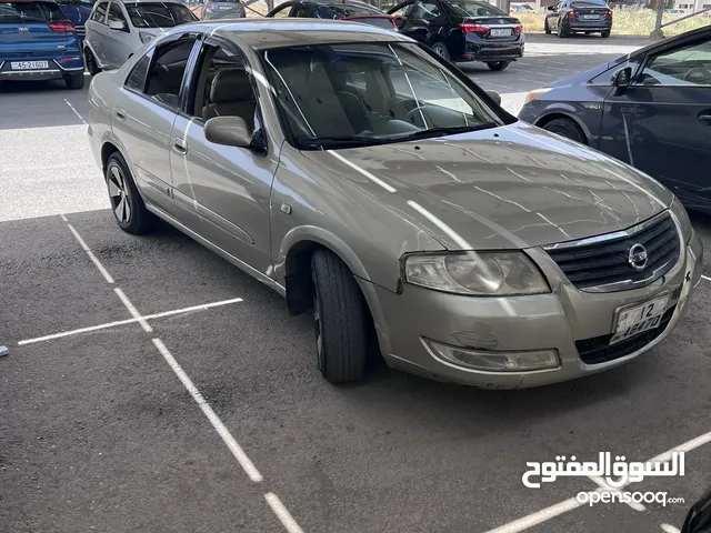 نيسان صني كوري