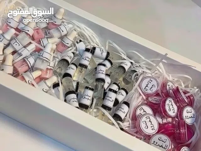 توزيعات فاخرة للبنات للحفلات و استقبال رمضان، عطر فرنسي و لوشن و تنت الحبة 100 فلس، متوفر عدد محدود