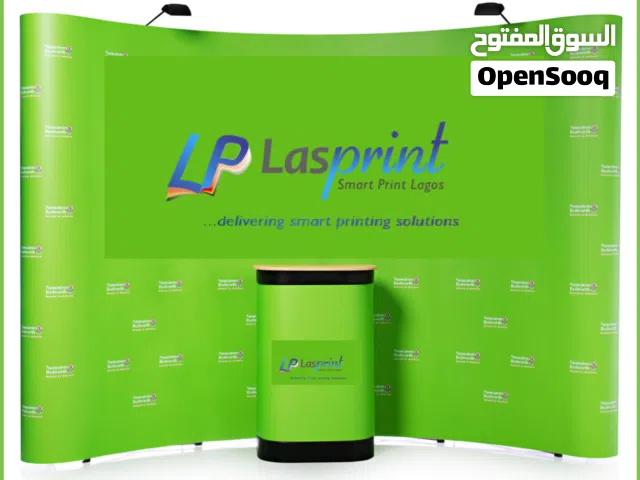 pop up banner بانر جداري