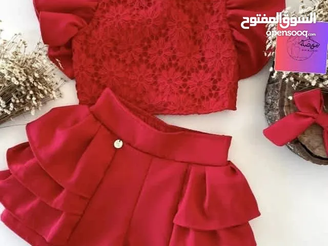 ملابس بناتي