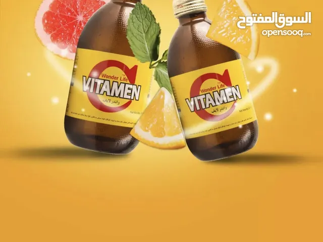 للبيع بالجمله مشروبات الطاقه مشروبات فواكه الموزعين وتجار الجمله