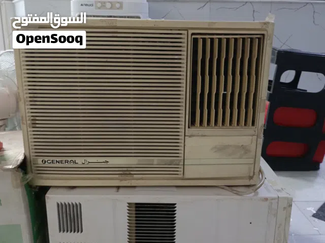 General 1.5 to 1.9 Tons AC in Maysan