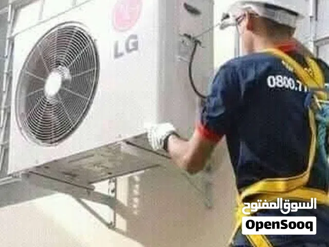 تركيب وفك مكيفات جديد ومستعمل تنضيف قطعه داخلية وخارجيه طرابلس وضواحيها