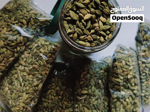 هيل هندي اخضر