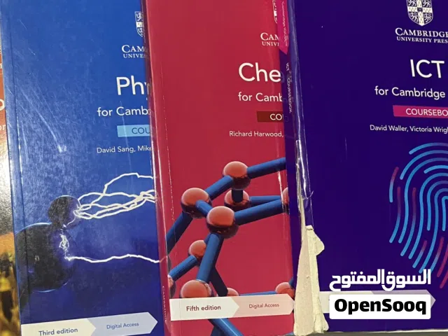 Third and fifth edition chemistry biology and physics books