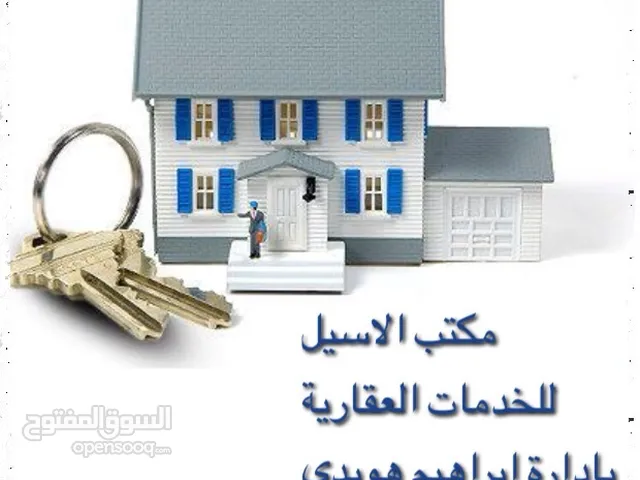 هنقر تجاري خدمي ع رئيسي الهواري