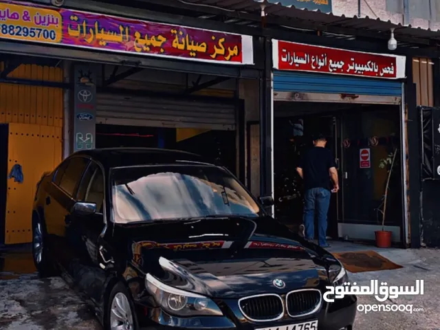 Furnished Shops in Amman Al Rabiah