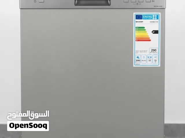 جلاية شارب بحالة جيدة للبيع