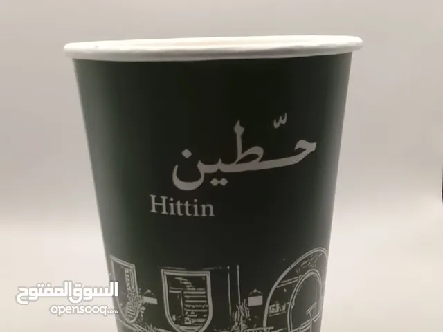 (مصنع كوب باك للمنتجات الورقيه) الاكواب الورقية المتينه تشعرك بالطمئنان والسلامه