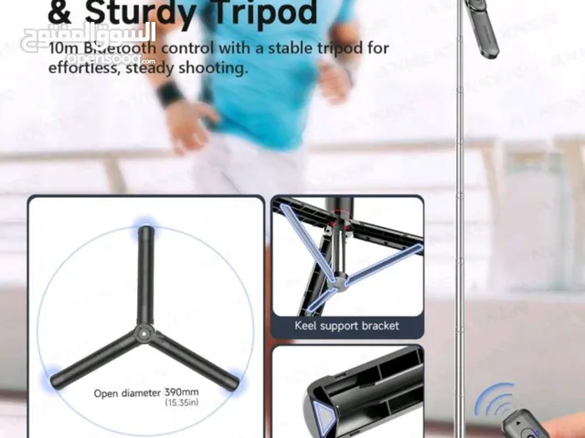 قاعدة ثلاثية القوائم