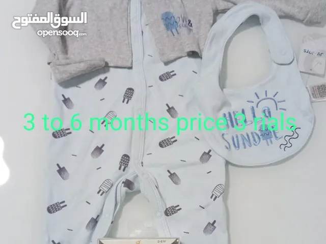 بيع ملابس اطفال بالجملة في سلطنة عمان : بيع جمله ملابس : جمله اطفال