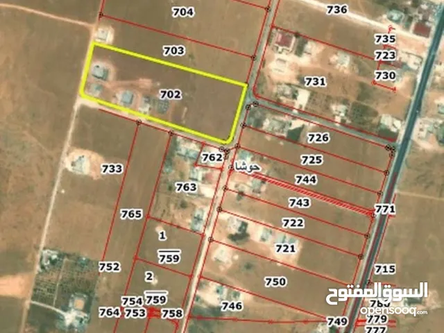 دونم أرض للبيع محافظة المفرق منطقة الحمراء  بالقرب من مسجد الشيخ الدكتور حسين جابر