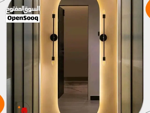 مراية حائط تاتش بالطول ب1400ج