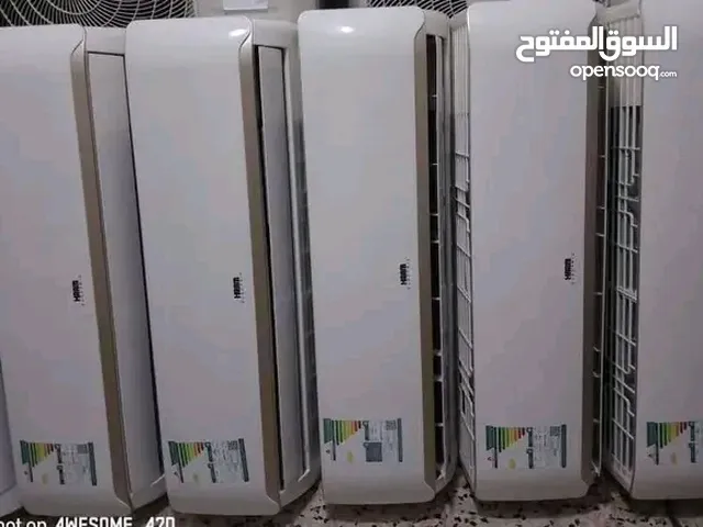 Carrier 1.5 to 1.9 Tons AC in Jeddah