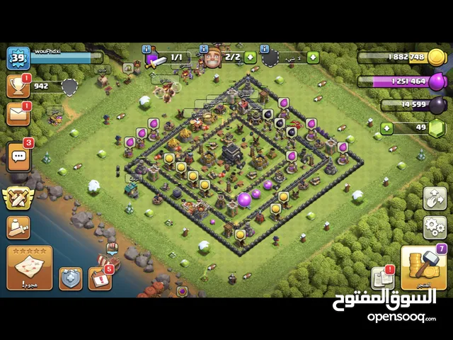 Clash of Clans Accounts and Characters for Sale in Mansoura
