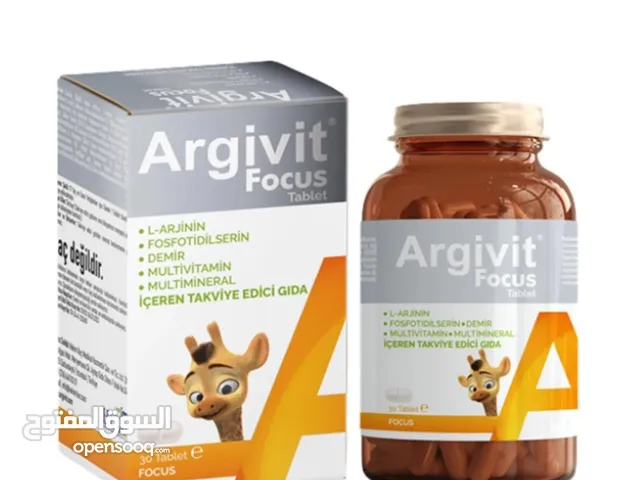 Argivit focus