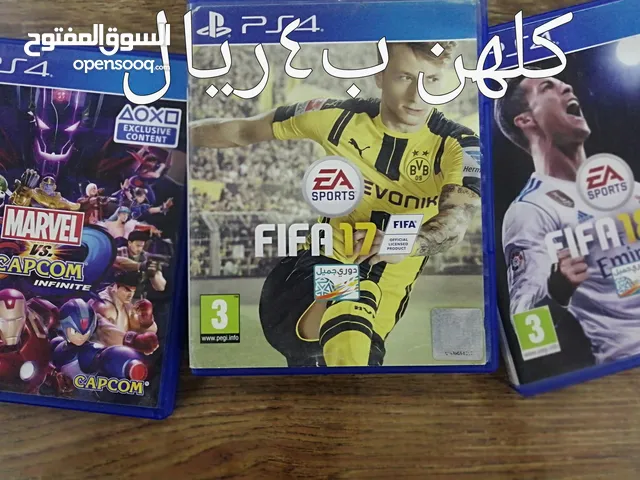 العاب بلاي ستيشن