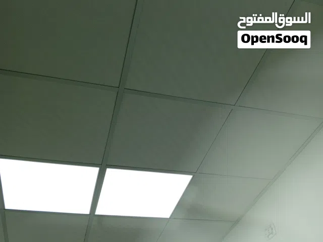 سقف معلق بلاطات + اضاءة مساحة 40 متر مربع