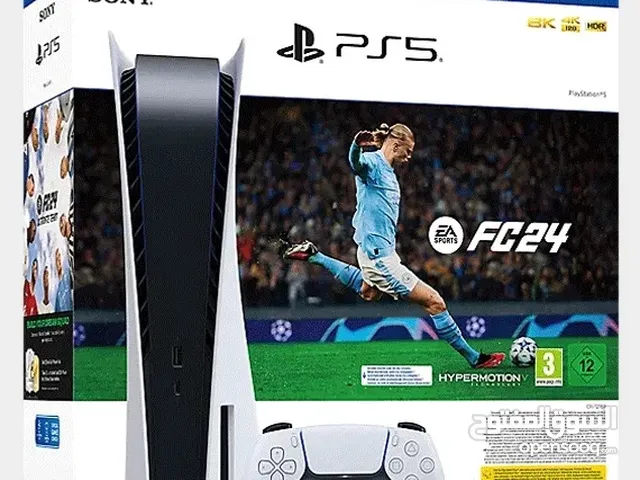 PlayStation 5 PlayStation for sale in Ramallah and Al-Bireh