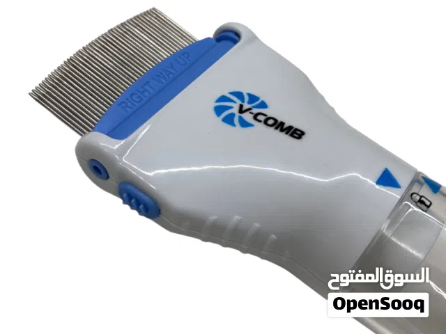 جهاز ازاله القمل