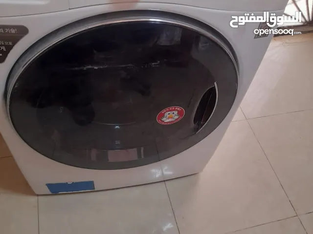 غساله ال جى