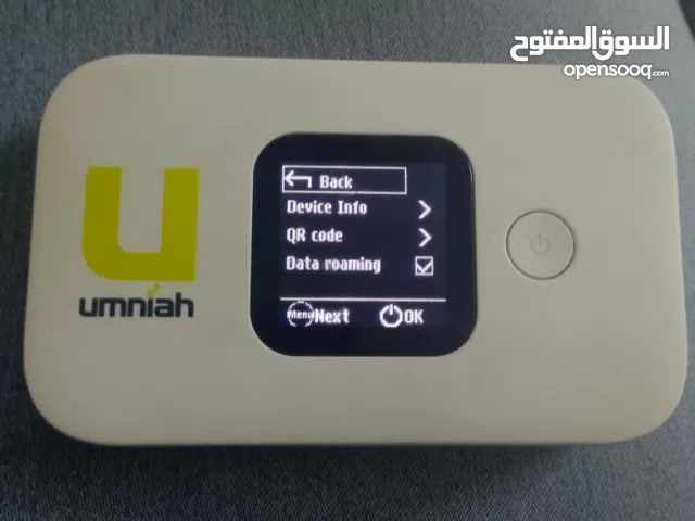 راوترين امنيه وكاله الحديثة الواحد ست دنانير