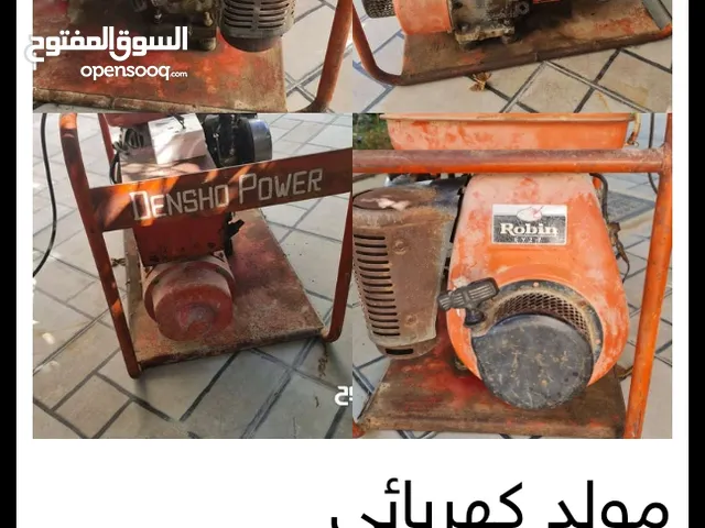 مولد كهربه روبين جابان اصلي شغال 3000 واط زمن الطيبين