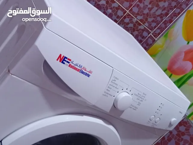 Panasonic 1 - 6 Kg Washing Machines in Irbid