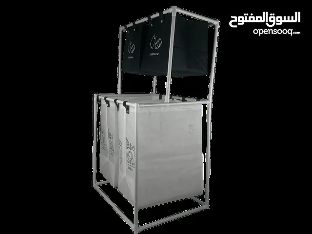 سلة ملابس حجم وسط