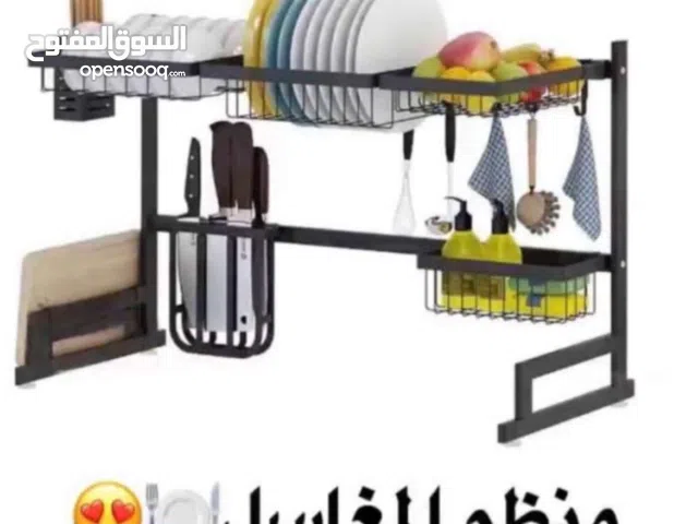 منظم المغسله لصحون وأدوات المطبخ