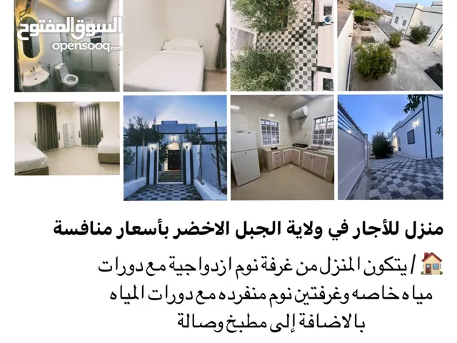 180 m2 3 Bedrooms Townhouse for Rent in Al Dakhiliya Other