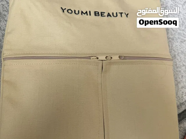 يومي اكستنشن