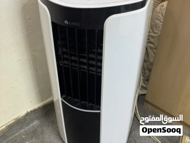Gree 0 - 1 Ton AC in Hawally