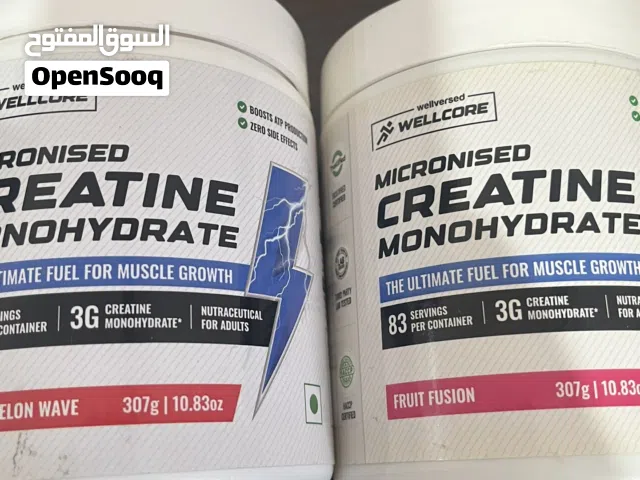 CREATINE MONOHYDRATE FLAVORED