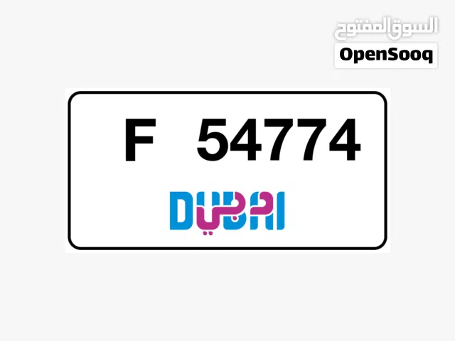 كود قديمF-54774