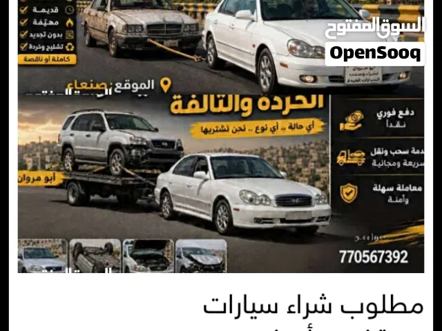 2026 هيونداي i10 GL