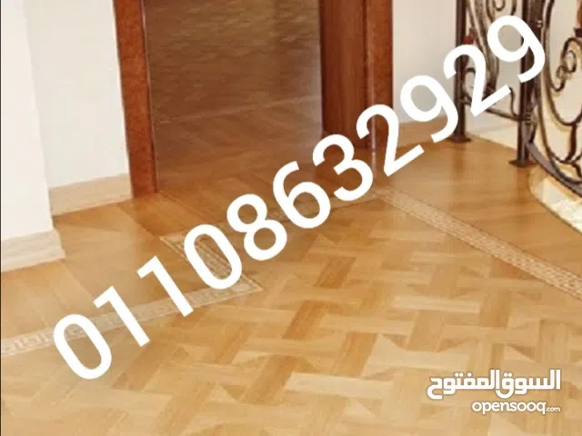 اصلاح الباركيه قشط ودهان تركيب جديد ومستعمل