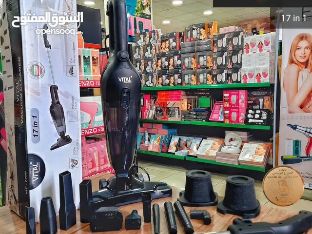 مكنسة 17 في 1 ماركة Vital الإيطالية  بقوة 2300 واط  سلك طول 5.2 متر