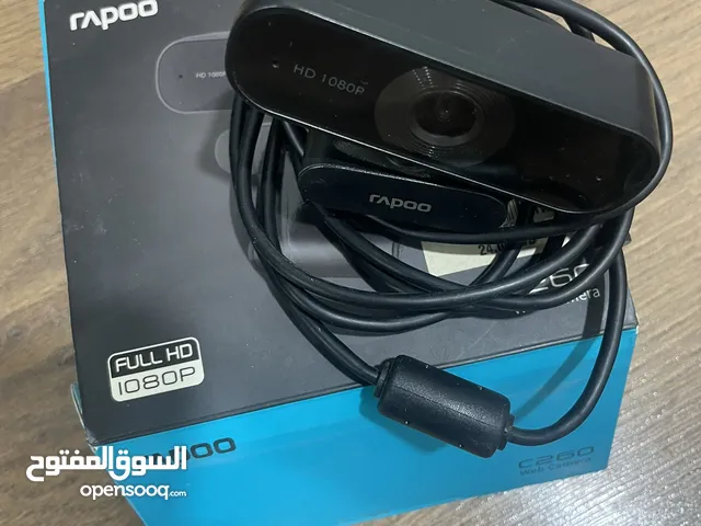للبيع اغراض للبيسي