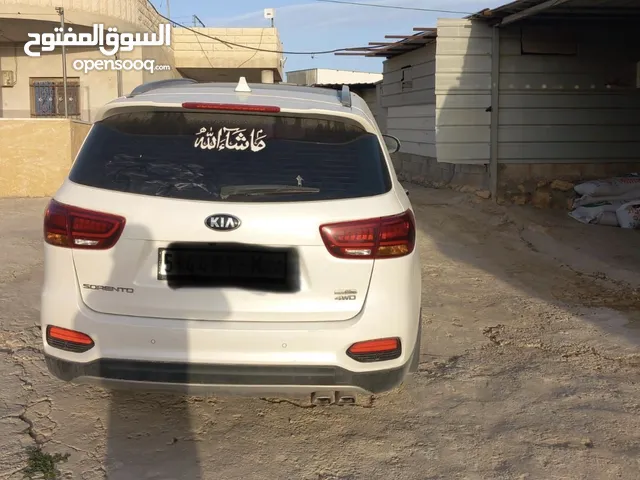 كيل سورينتو