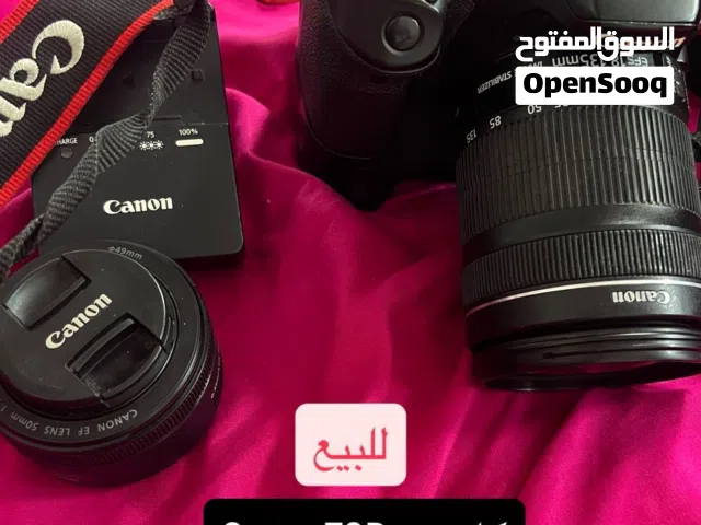 كانون للبيع