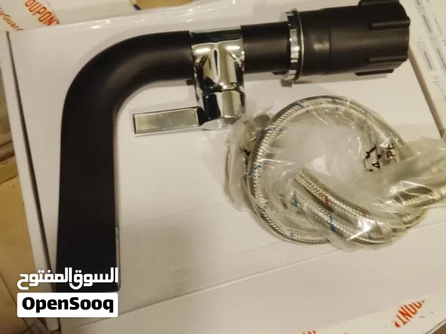 مكسر حمام خلاط