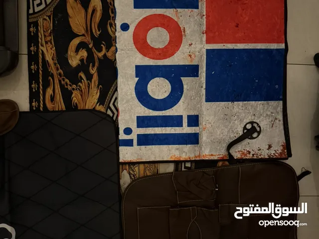 اكسسوارات سيارات تناسب جميع الأذواق car accessories