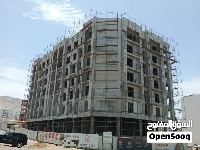 للبيع شقق من  ثلاث غرف ومجلس    في بوشر قريب مسجد الأمين