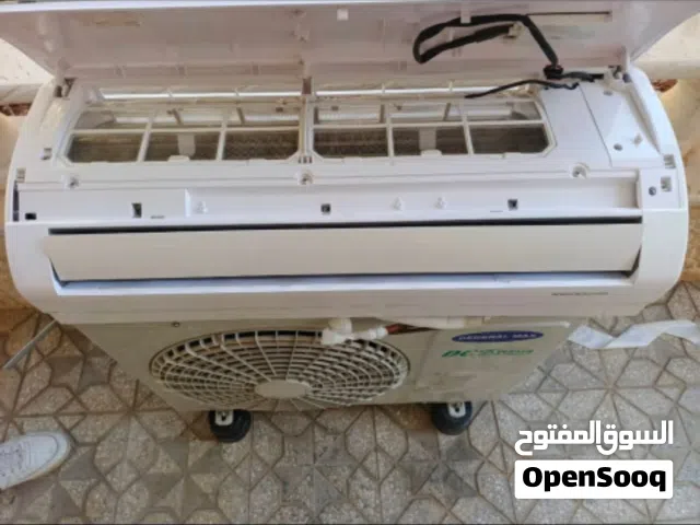 Askemo 0 - 1 Ton AC in Ajloun